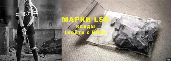 Альфа ПВП Бугульма