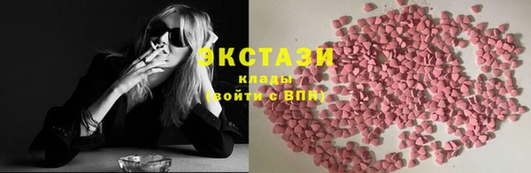 Альфа ПВП Бородино