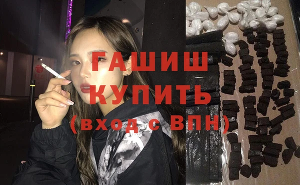 Альфа ПВП Бугульма