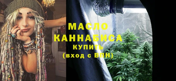 Альфа ПВП Бугульма
