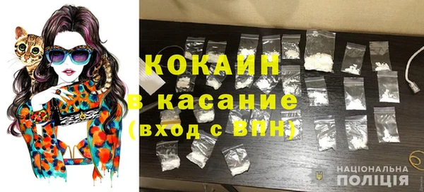 Альфа ПВП Бугульма