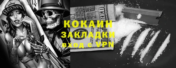 Альфа ПВП Бугульма
