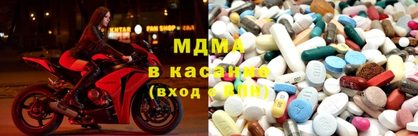 Альфа ПВП Бородино