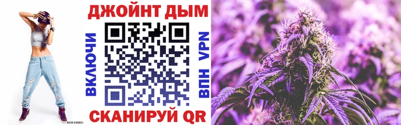 Купить закладки  Мантурово  Марихуана White Widow 